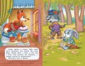 Заюшкина избушка (ил. Т. Давыдовой)