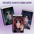 Двойной латте в дождливый день (#1)
