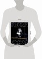 Настя Полева. Звуки рока