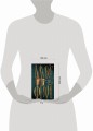 Ловцы книг. Волна вероятности