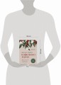 Философия кофейного зерна.111 посланий тому, кто хочет жить в полную силу