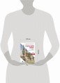 Польский язык. Новый самоучитель