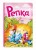 Репка (ил. И. Якимовой, И. Зуева)