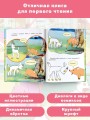 Хочу бодаться! Сказки. Союзмультфильм