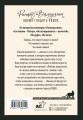 Время гладить кошек