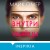 Профайлер. Комплект из 3 книг (Внутри убийцы. Заживо в темноте. Глазами жертвы)