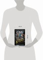 Воздушные фрегаты. Большая игра