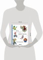 Путь иллюстратора. Как стать детским иллюстратором и создать собственную книгу