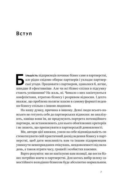 003.webp