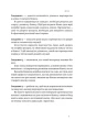 005.webp
