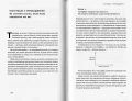 004.webp