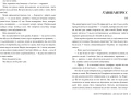 005.webp