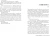 005.webp