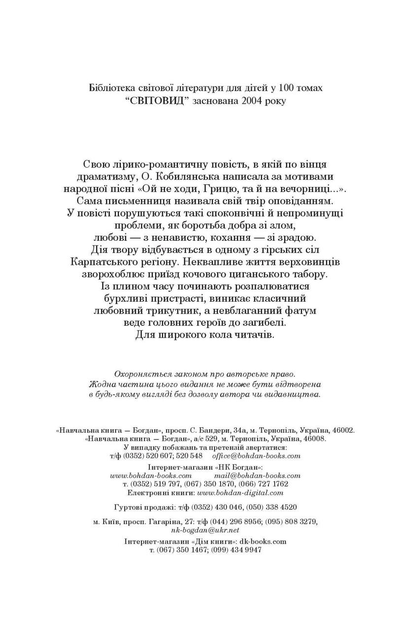 003.webp