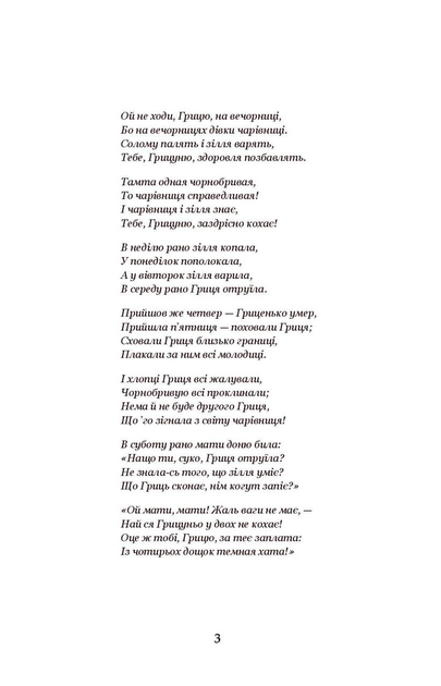 004.webp