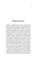 005.webp