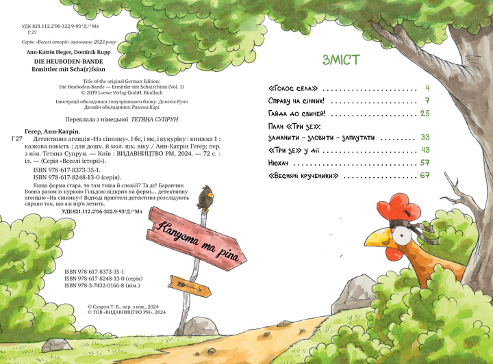 003.webp