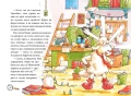 003.webp
