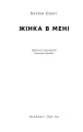 002.webp