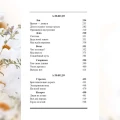 003.webp
