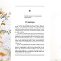 005.webp