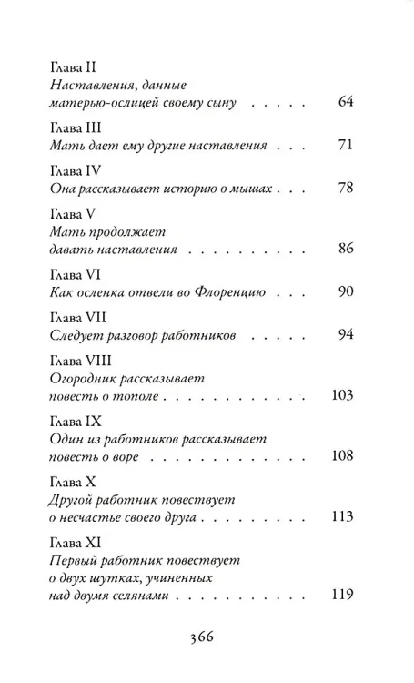 003.webp