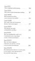 005.webp