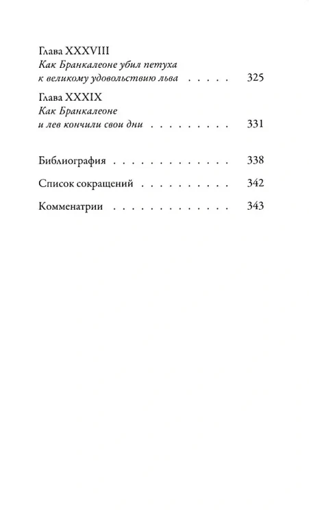 6.webp