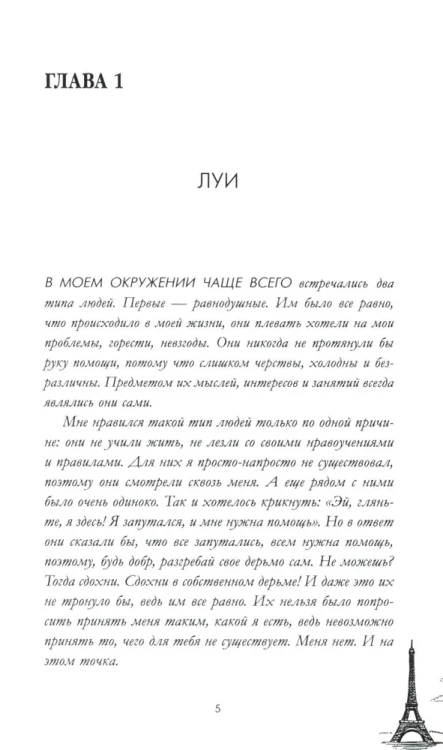002.webp