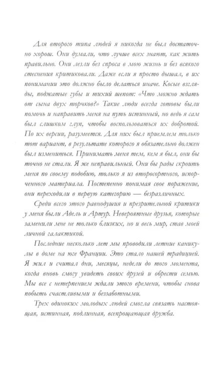 003.webp