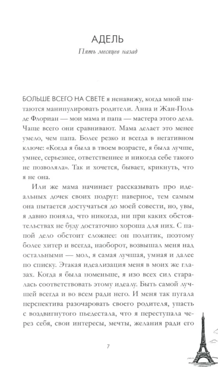 004.webp