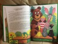 2017-12-26 18.46.57.jpg