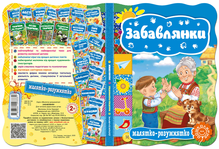 002.webp