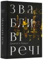 001.webp