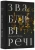 001.webp