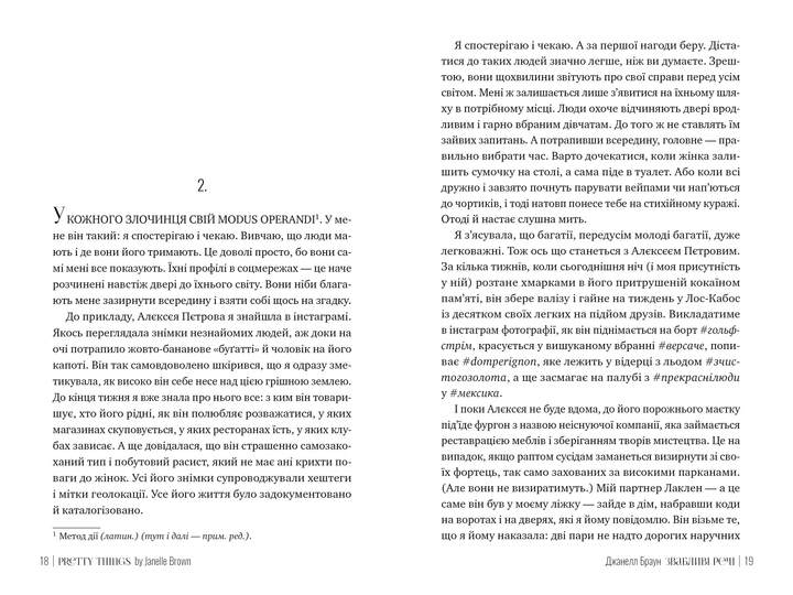 004.webp