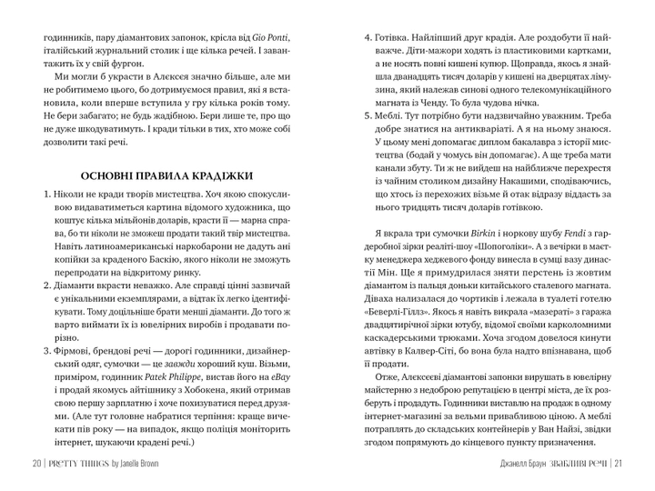 005.webp