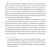 004.webp