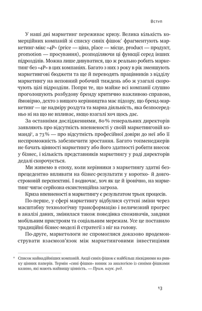 005.webp