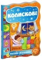 001.webp