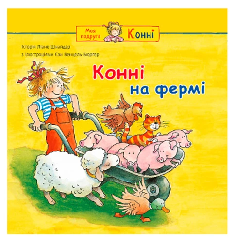001.webp
