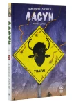 Ласун. Книга 2