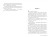 004.webp