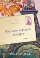 001.webp