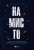 Намисто.webp