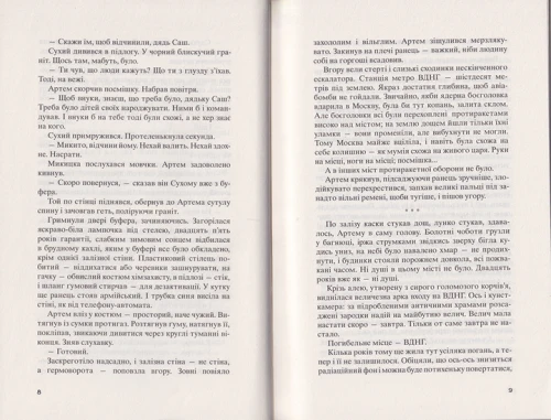 002.webp