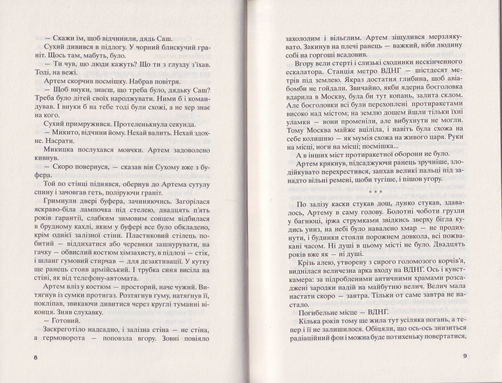 002.webp