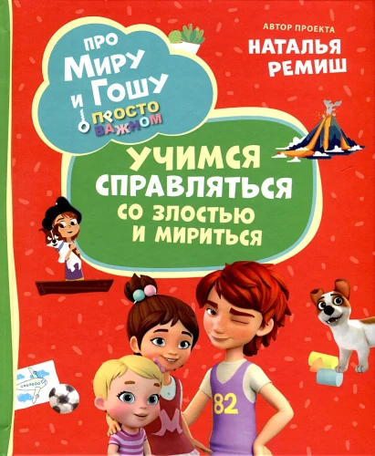 1.webp