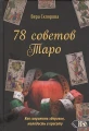 001.webp