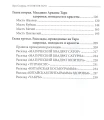 003.webp